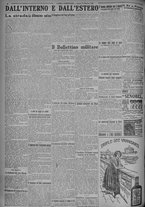 giornale/TO00185815/1925/n.247, 4 ed/006